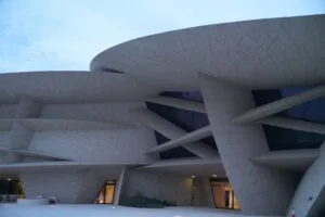 Qatar National Museum Tour