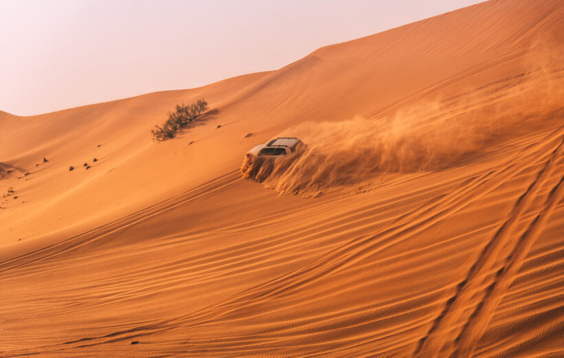 Inland Sea and Sand Dunes