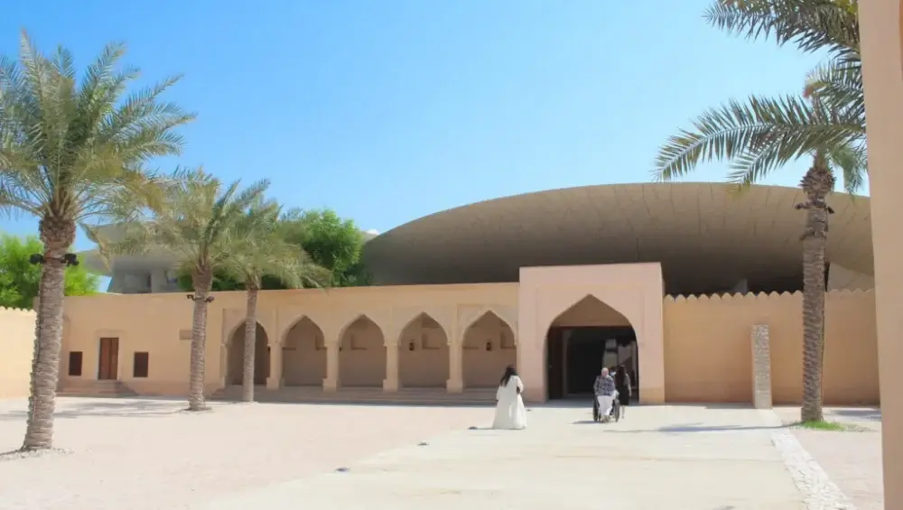 museum qatar