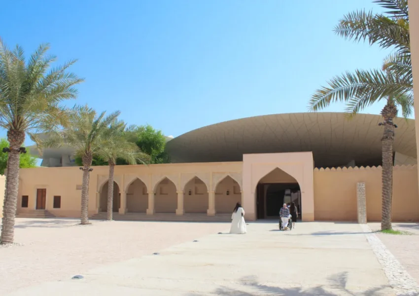 museum qatar