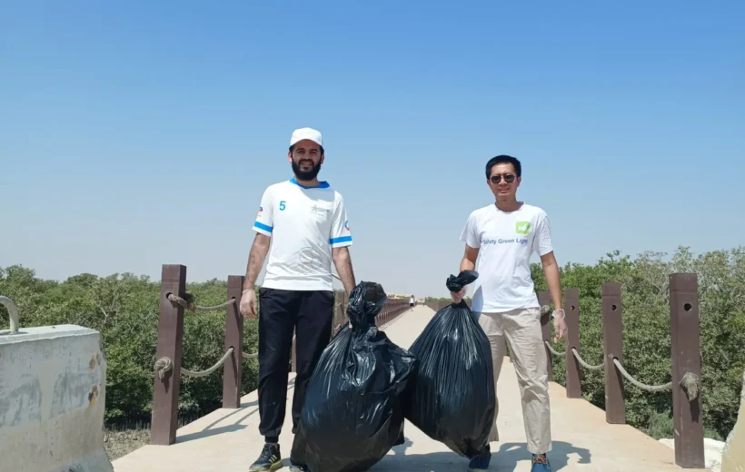 Best Cleanup Campaign Qatar in 2025
