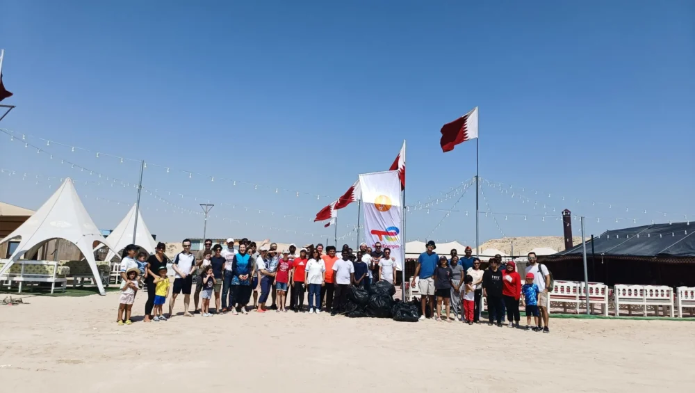 planting program qatar