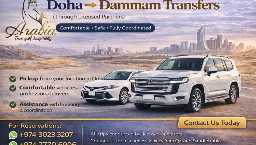 doha to dammam transfer