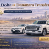 doha to dammam transfer