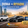 doha to riyadh transfer service