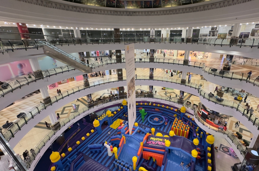 City centre doha shopping mall