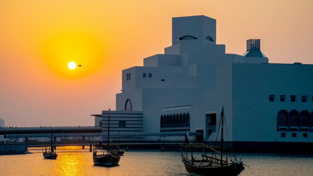 Museum of islamic art
