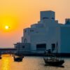 Museum of islamic art