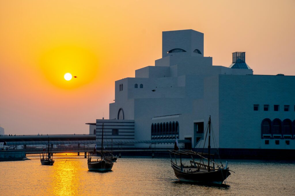 Museum of islamic art