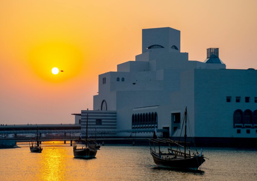 Museum of islamic art