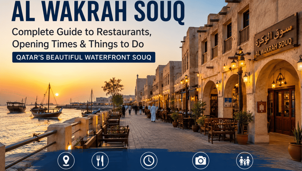 Al wakrah souq