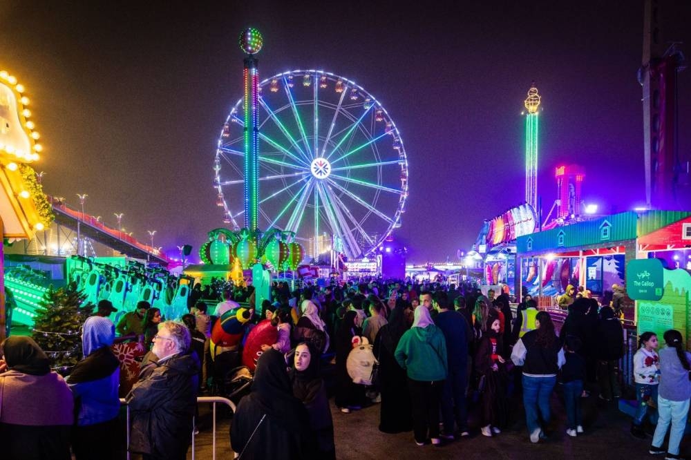 winter wonderland qatar