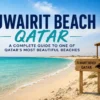 fuwrait beach qatar
