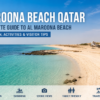 al marina beach qatar